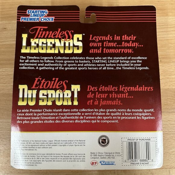 1995 STARTING LINEUP KENNER TONY ESPOSITO CHICAGO FRENCH TIMELESS LEGENDS - Picture 2 of 4